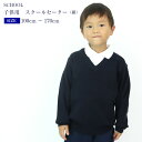 ☆2023秋冬【frankygrow/フランキーグロウ】【23FWKTTP-130】MULTI COLOR SWELL SHOULDER HIGH-NECK KNIT(F)トップス/ニット/ハイネック/レディース/マルチカラースウェルショルダーハイネックニット/【セール商品】