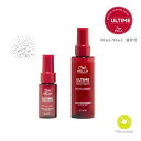 ウエラ アルタイム ミラクルヘアトリートメント〈ミストタイプ〉 正規販売店 アルタイム RM ヘアトリートメント