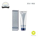 【半額】【訳あり商品:箱潰れ】アルピジョン ヘアマスク 200g (旧...(4)