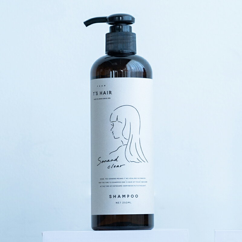 T's HAIRオリジナル　サナンドクリア　Sanand　Clear　シャンプー　250ml