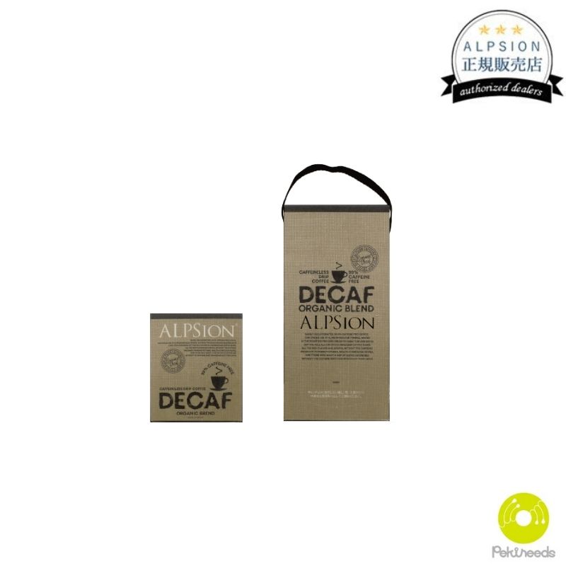 アルピジョン デカフェ レギュラーコーヒー(粉) 7g×30パック 正規販売店