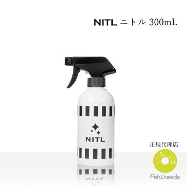 NITL　ニトル　300ml　臭い・ウィルス・菌を99.9％除去