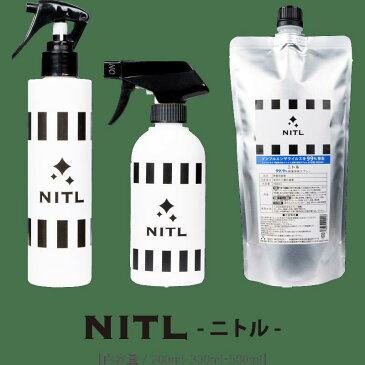NITL　ニトル　300ml　臭い・ウィルス・菌を99.9％除去