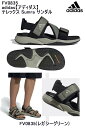 ★即日発送可品番：FV0835adidasTERREX 90s SANDAL《ユニセックス》サンダル サッカー 水泳 バレー トレーニング