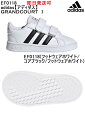 ★即日発送可/あす楽adidas品番：EF0118GRANDCOURT Iトレーニングシューズ《ジュニア》サッカー フットサル 運動靴 運動会 ウォーキング ランニング 子供靴