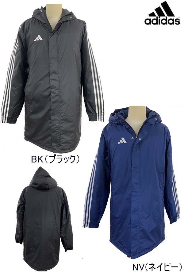 楽天市場】アディダス スタジアムジャケットの通販 楽天市場】アディダス スタジアムジャケットの通販