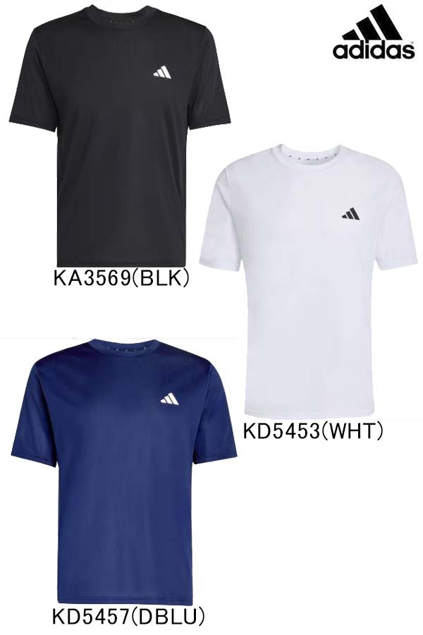 M WO-ES BASE Tシャツ adidas アディダス メンズ レディース ユニセックス ウェア サッカー フットサル シャツ 半袖 メール便、ポスト投函商品 全国一律送料無料13時までの注文で当日出荷 品番：WY218