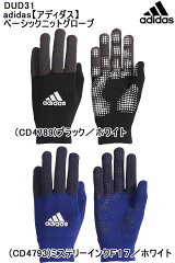 https://thumbnail.image.rakuten.co.jp/@0_mall/peladiso/cabinet/ajp/dud31.jpg