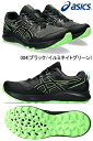 トレイルランニングシューズ GEL.SONOMA 7 ゴアテックスasics アシックス メンズ ウォーキング ランニング 運動靴 トレーニング シューズあす楽/即日発送可品番：1011B593