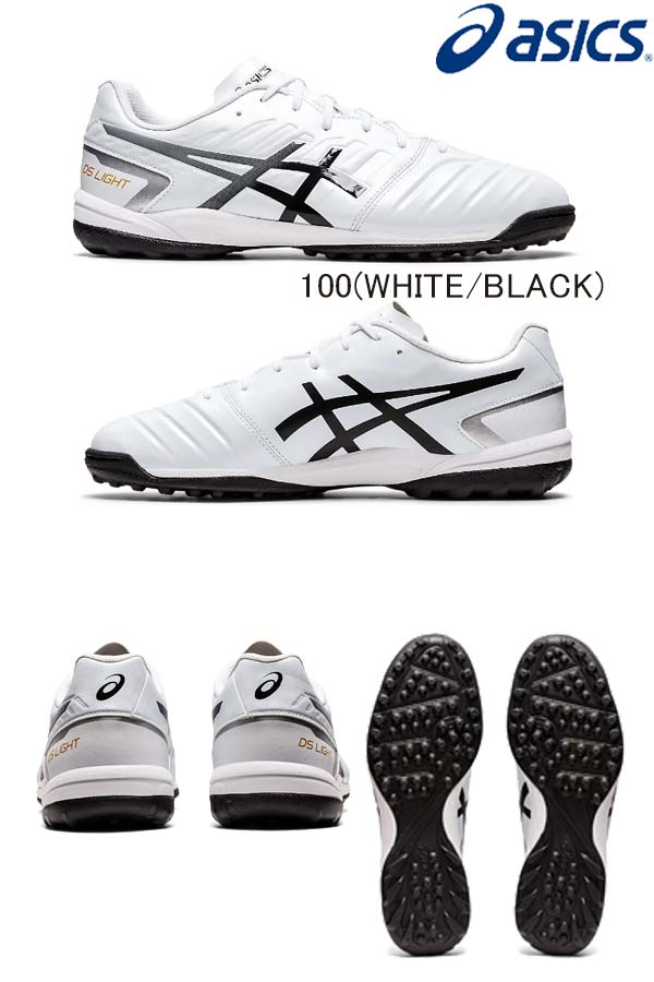DS LIGHT CLUB TF asics アシックス1103A076サッカー フットサル メンズ運動靴 トレーニングシューズ 人工芝対応快適な履き心地を提供する。ワイド仕様のトレーニングモデル即日発送可