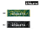 送料無料【メール便 ポスト投函商品】mail全国一律送料無料品番：05202ATHLETA【アスレタ】スポーツタオルアクセサリー 小物≪当社在庫≫即納記念品 卒団 卒業 記念 卒団記念品 タオル プレゼント サッカー フットサル