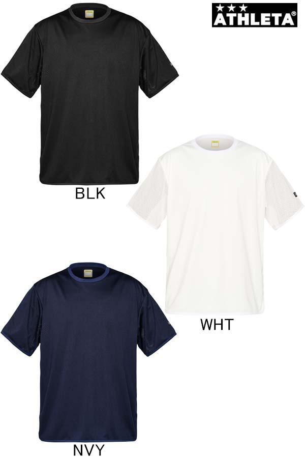Rakuten - メッシュTシャツ 26s ATHLETA アスレタ メンズ ユニセックス ウェア シャツ サッカー フットサル 半袖 Tシャツ メール便、ポスト投函商品 全国一律送料無料13時までの注文で当日出荷 品番：03413