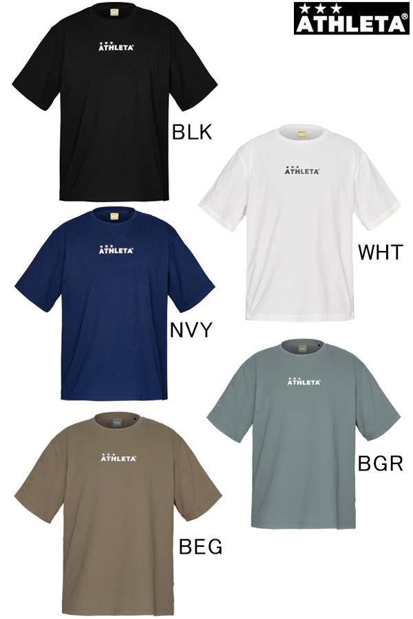 Rakuten - ドライフェザープラTシャツ 26s ATHLETA アスレタ メンズ ユニセックス ウェア シャツ サッカー フットサル 半袖 Tシャツ メール便、ポスト投函商品 全国一律送料無料13時までの注文で当日出荷 品番：03415