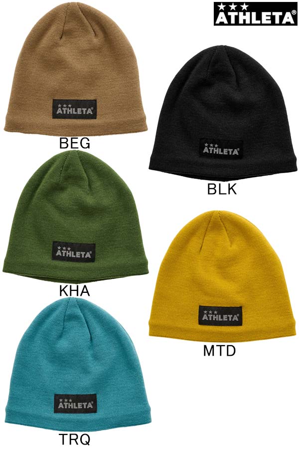 ニットキャップ ATHLETA アスレタ メンズ ユニセックス 帽子 アクセサリー 防寒具 ウォーキングメール..