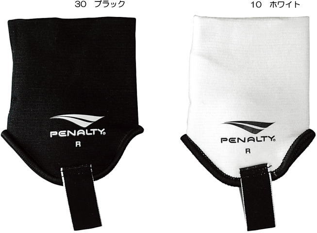 イレブンスポーツプランニング 通販