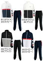 ウインドジャケット パンツ 上下セットFILA フィラメンズ サッカー フットサル上下セット セットアップ 長袖即日発送可品番:FM6608 FM6609