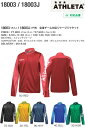 品番:18003J-EVATHLETA アスレタ キッズ ジャージ ジュニア定番チーム対応ジャージジャケット《ジュニア》18003 サッカー フットサル チーム...