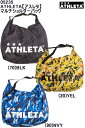 品番:05235 アスレタ バック ATHLETA マルチショルダーメンズ レディース ジュニア サッカー フットサル サッカーバック ボール入れ