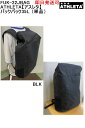 ★即日発送可品番:FUK-22JBAGATHLETA【アスレタ】バックパック35L (単品)サッカー フットサル 陸上 テニス バトミントン(4)