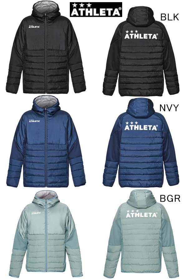 中綿ウォームジャケット 25f ATHLETA アスレタ メンズ ユニセックス サッカー フットサル アウター 防寒 ジャケット 長袖 13時までの注文で当日出荷 品番：04165N