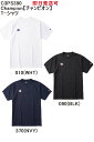 送料無料★即日発送可【メール便、ポスト投函商品】mail全国一律送料無料品番:C3PS390Champion【チャンピオン】T-シャツ《メンズ》ウェア サッカー...