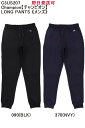 ★即日発送可品番：C3US207Champion【チャンピオン】 LONGPANTS《メンズ》サッカー フットサル ランニング マラソン テニスロングパンツ トレーニング ジャージ パンツ トレーニングウェア