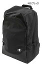TEAM デイパック TEAM DAY PACK Champion チャンピオン サッカー フットサル バスケット バック バックパック 遠征 合宿 即日発送可 品番:C3HB705B
