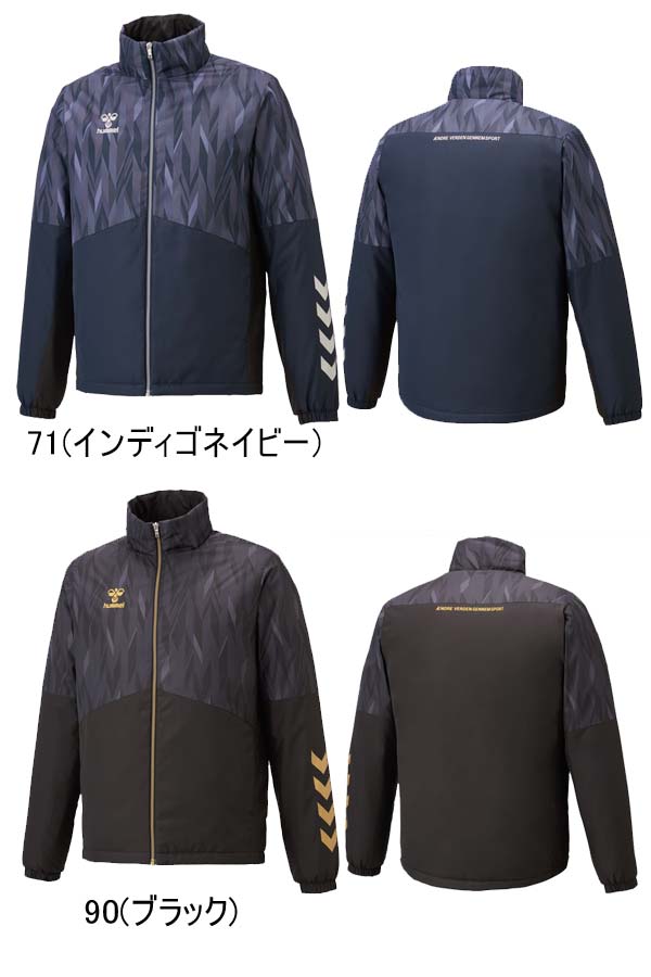 即日発送可品番：HAW2114hummel【ヒュンメル】パデットサーモジャケットサッカー ...
