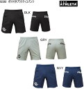 【ポイント9倍】送料無料【メール便、ポスト投函商品】mail全国一律送料無料ATHLETA【アスレタ メンズ】定番ポケ付きプラクティスパンツ品番:02280アス...