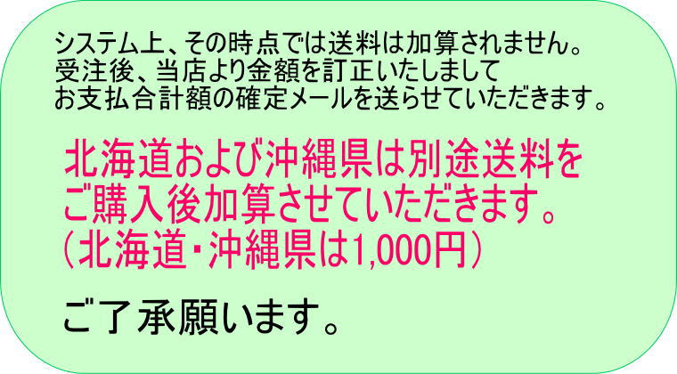 【取寄】 品番:18003J-SET 18003J 18004JATHLETA アスレタ ジャージ ジュニア定番チーム対応ジャージ《ジュニア》サッカー フットサル チーム対応 チーム 子供 セットアップ 上下セット パンツ