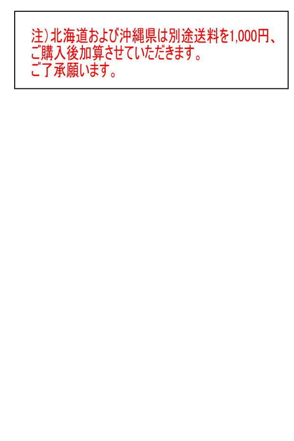 あす楽対応/★即日発送可品番:B-007Jブランド:ATHLETA アスレタ キッズ リバーシブルビブス10枚セット《ジュニア》子供 サッカー フットサルセール サッカー 用品 セール