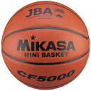 品番：CF5000　【ミカサ】バスケットボール　検定球5号/ミニバスケットボール