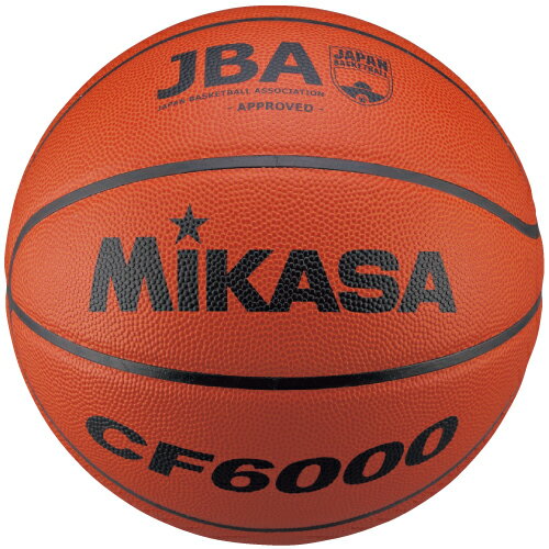 楽天イレブンスポーツプランニング【取寄】品番：CF6000　【ミカサ】バスケットボール　国際公認球/検定球6号 バスケットボール ボール バスケ　6号球　検定球
