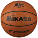 品番：CF700　（バスケットボール7号球）検定球7号≪MIKASA≫