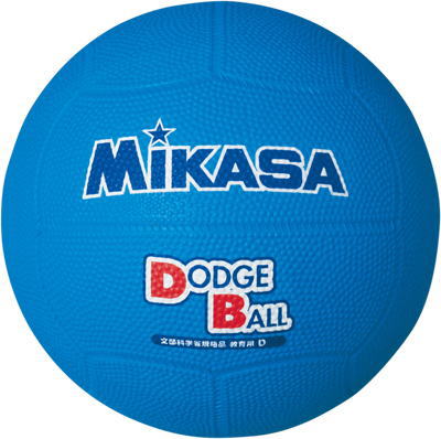 品番:D2-BL 【ミカサ】教育用ドッジボール2号 品番:D2-BL 【ミカサ】教育用ドッジボール2号