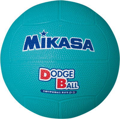 品番：D3-G　【ミカサ】教育用ドッジボール3号
