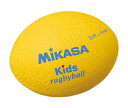 品番:KF-Y 【ミカサ】キッズ用ラグビー/ラージーサイズ ボール キッズ ジュニア 小学生 幼稚園 小学校 ボール レクリエーション ラグビー