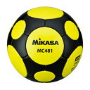 品番：MC481-YBK　≪2014春夏≫サッカーボール4号球【ミカサ】4号球 ≪MIKASA2014SS≫