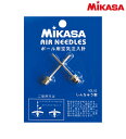 品番：NDLA2【ミカサ】空気注入針 ボール 針 空気入れ パーツ