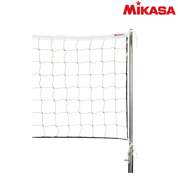品番：NET-100【ミカサ】ソフトバレーボールネット 固定支柱用 ソフトバレー ネット 固定支柱用 その1