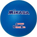 品番:STD-18-BL 【ミカサ】スポンジドッジボール(135g)ドッチボール キッズ ジュニア 小学生 幼稚園 小学校 ボール レクリエーション