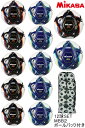 フットサル4号 OrgestA (オルゲスタ) 検定球12球SETMIKASA ミカサフットサル4号検定球(手縫い) フットサル トレーニング MBB2 ボールバッグ付き品番:FS451E-12SETMIX