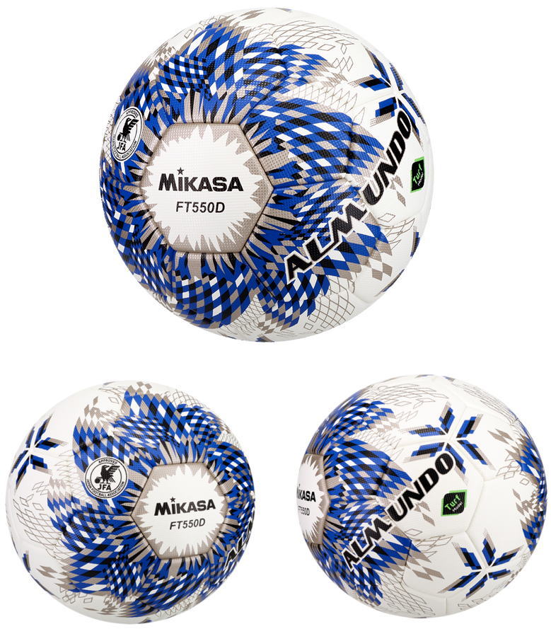 サッカーボール【ミカサ】品番：FT550D-BLBSサッカーボールALMUNDO 国際公認球/検定球5号 貼り 芝用