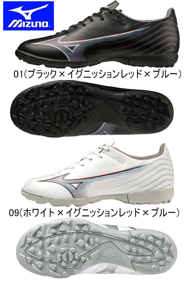 ブランド：MIZUNO【ミズノ】 品番：P1GD2365 品名：ミズノアルファ SELECT AS 素材：人工皮革/ゴム底 サイズ：25.5/26.0/26.5/27.0/27.5/28.0/29.0 カラー：01(ブラック×イグニッションレッド×ブルー) 09（ホワイト×イグニッションレッド×ブルー） ※北海道・沖縄県は送料料金1000円加算+消費税加算 ワイドフィット採用のトレーニングモデル。 ゼログライドライトカップインソール搭載。 アッパーにはソフト人工皮革を採用し、 柔らかなフィット感を追求。 シューズの命とも言えるラストには、 ワイドラストを採用し、 ワイドらしい安心感のある履き心地を追求。