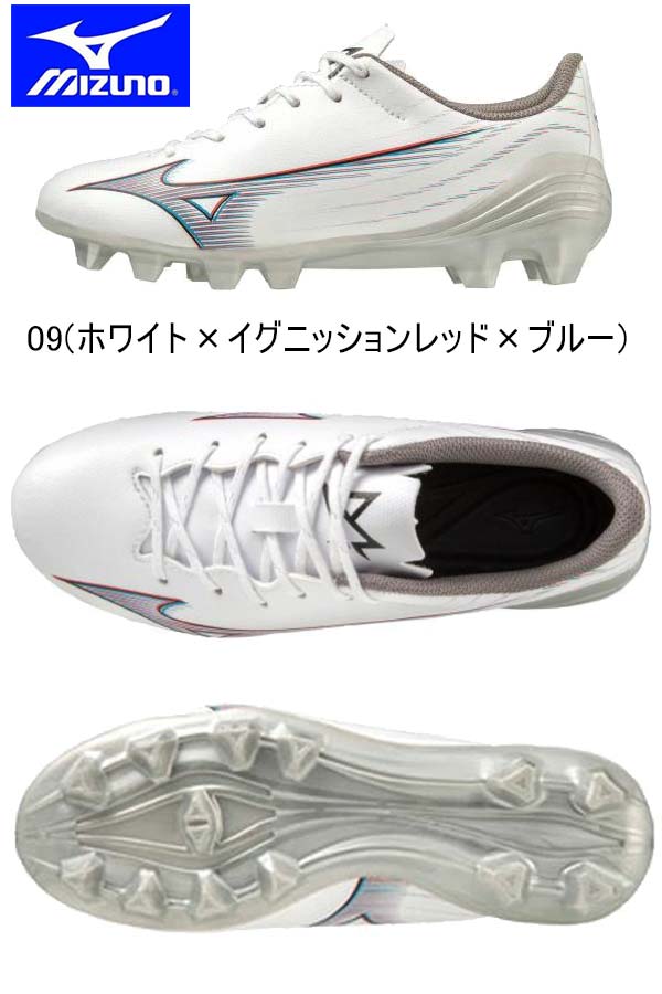 乐天商城 - ミズノアルファ SELECT Jr MIZUNO ミズノ ジュニア 靴 シューズ サッカー フットサル トレーニング 13時までの注文で当日出荷 品番：P1GB2365