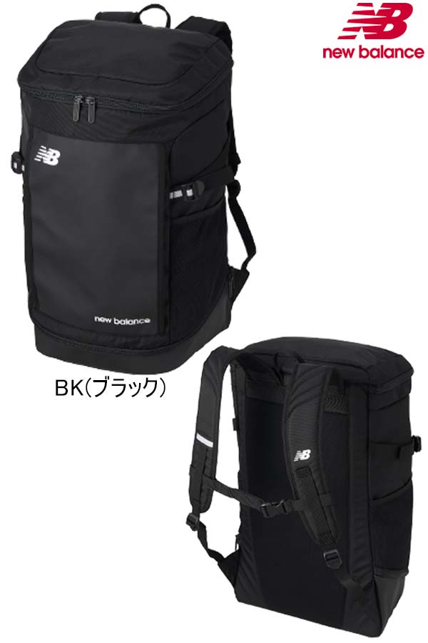 Rakuten - トップローディングバックパック 35L new balance ニューバランス メンズ レディース ユニセックス バッグ 普段使い カジュアル リュック 通学 通勤 13時までの注文で当日出荷 品番：JABF1665