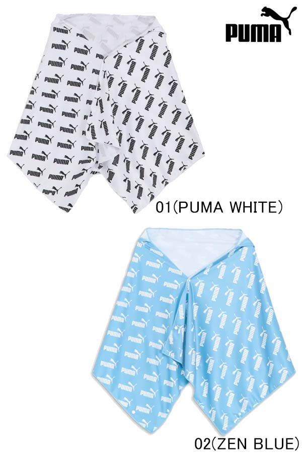 スーパークールポンチョ PUMA プーマ サッカー フットサル トレーニング アクセサリー 熱中症対策 UVカット メール便、ポスト投函商品 全国一律送料無料即日発送可品番：054741