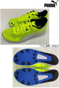 プーマ スピードモンスター PL品番:19536411PUMA プーマ ジュニア サッカー フットサル 運動靴 ウォーキング ランニング即日発送可