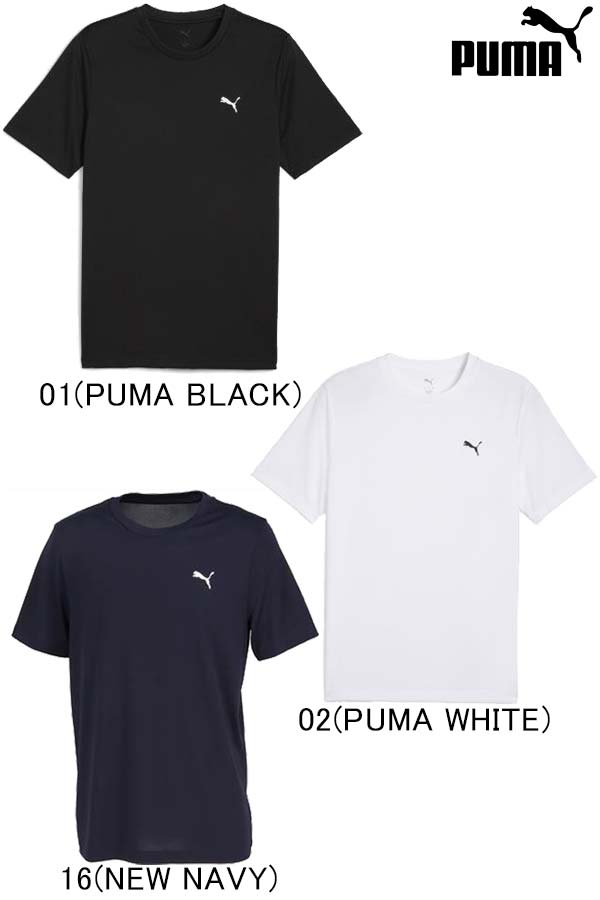 樂天商城 - ESS Small プーマ ロゴ ポリ Tシャツ PUMA プーマ メンズ レディース ユニセックス Tシャツ 半袖 トレーニングウェア トップス メール便、ポスト投函商品 全国一律送料無料 13時までの注文で当日出荷 品番：687561