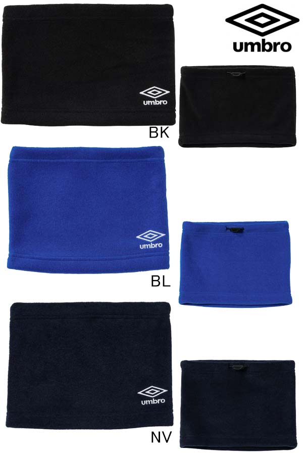 ネックウォーマー umbro アンブロ アクセサリー ユニセックス ジュニア 防寒具 ネックウォーマー サッ..